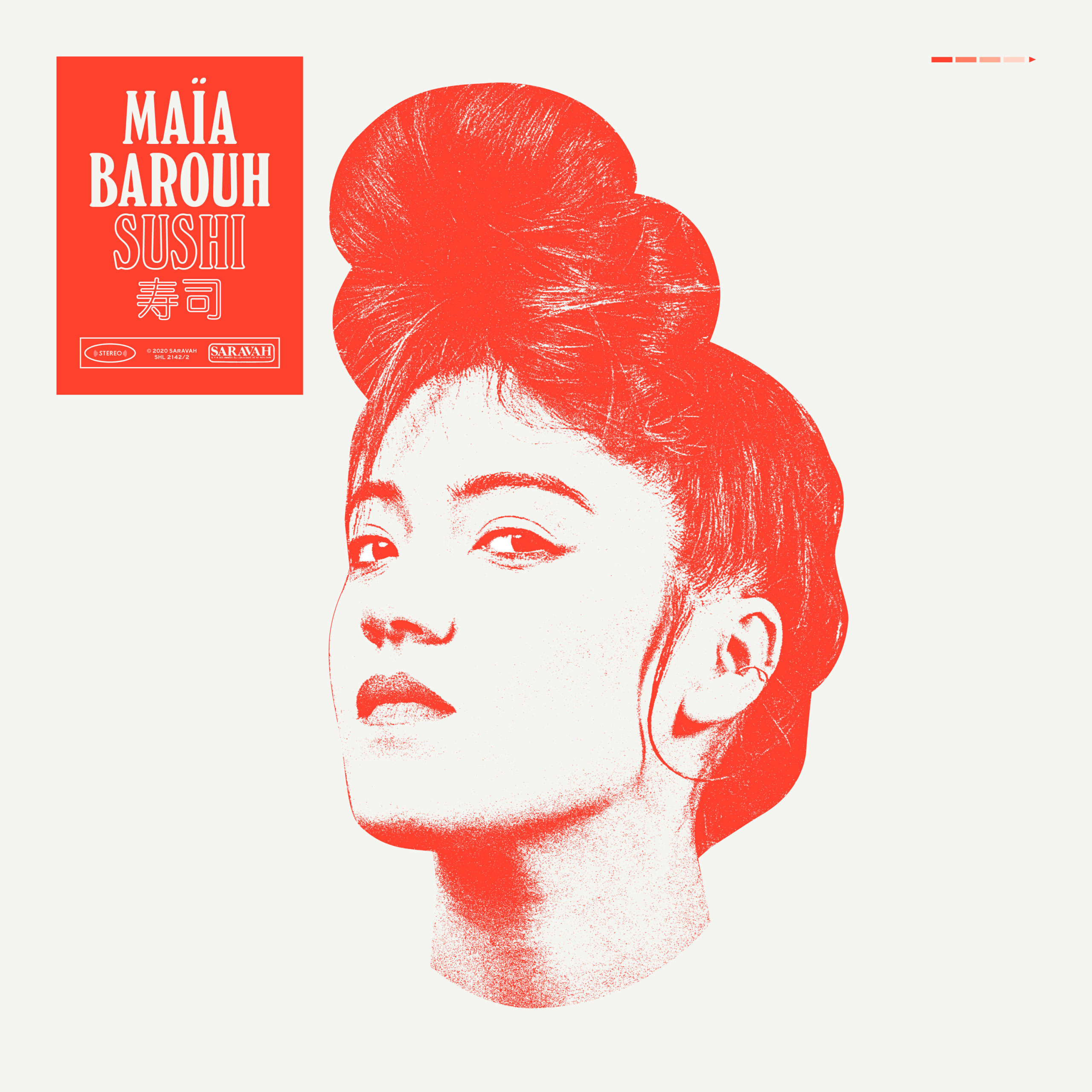 Maïa Barouh &#8220;Sushi&#8221;