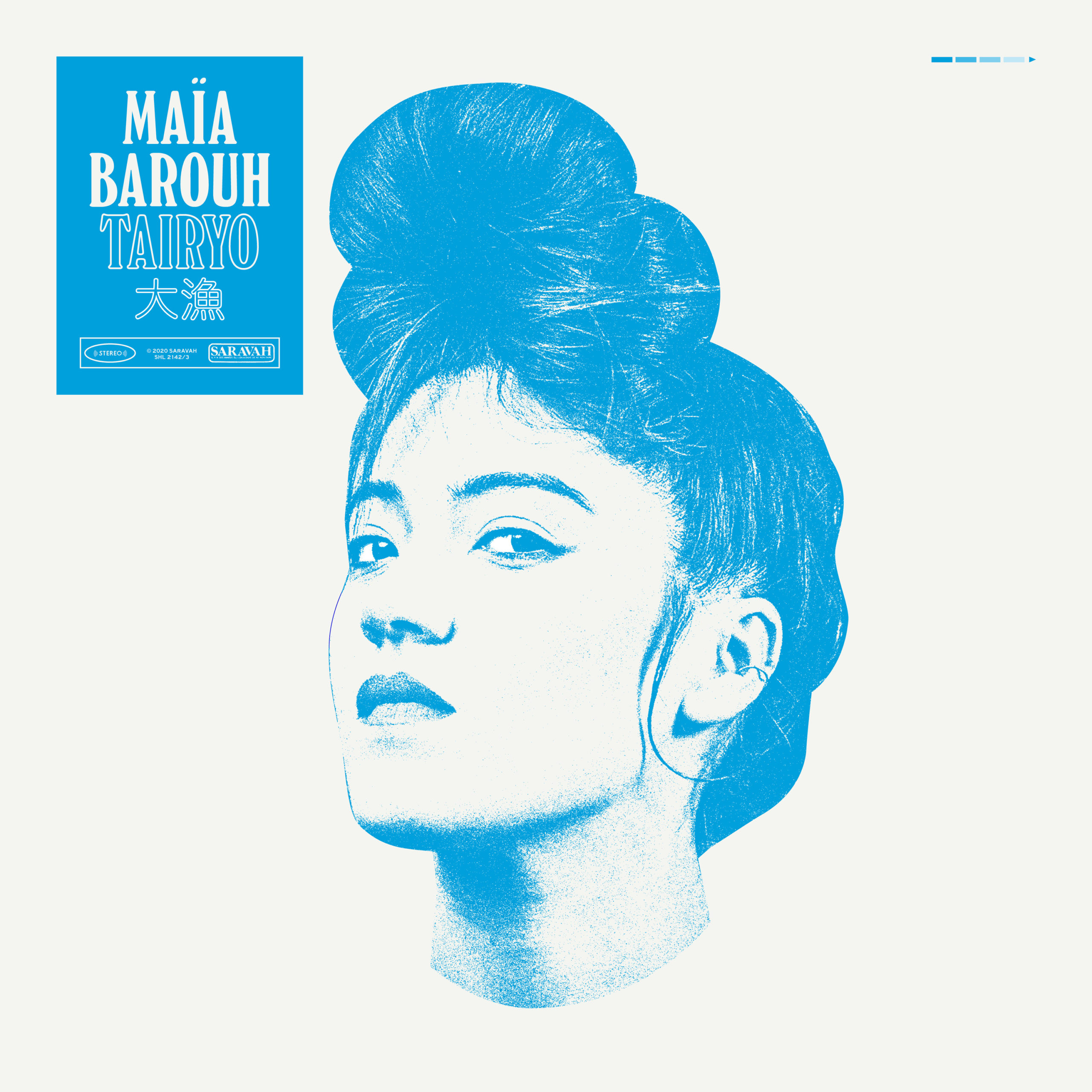 Maïa Barouh &#8220;Tairyo&#8221;