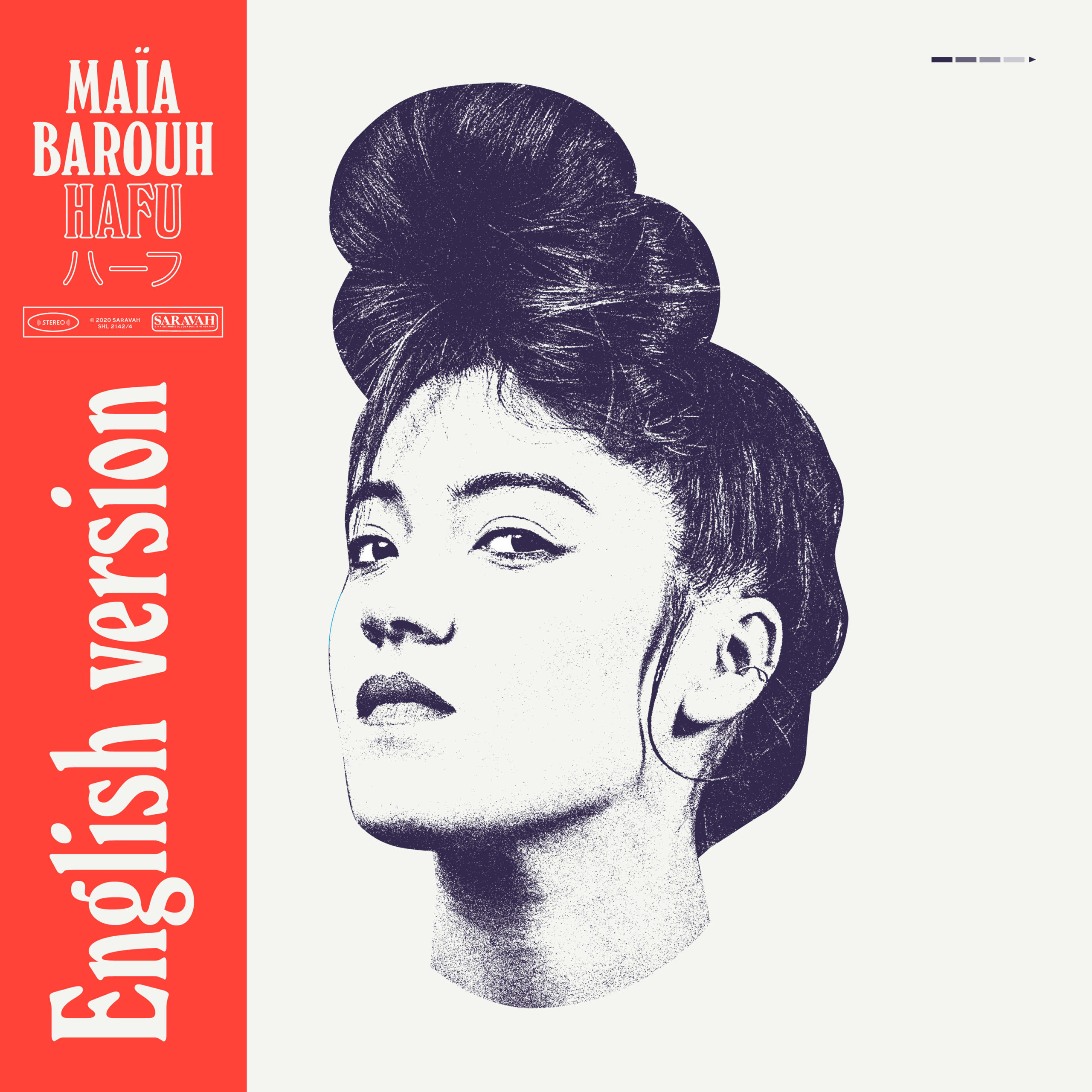 Maïa Barouh « Hafu » English Version