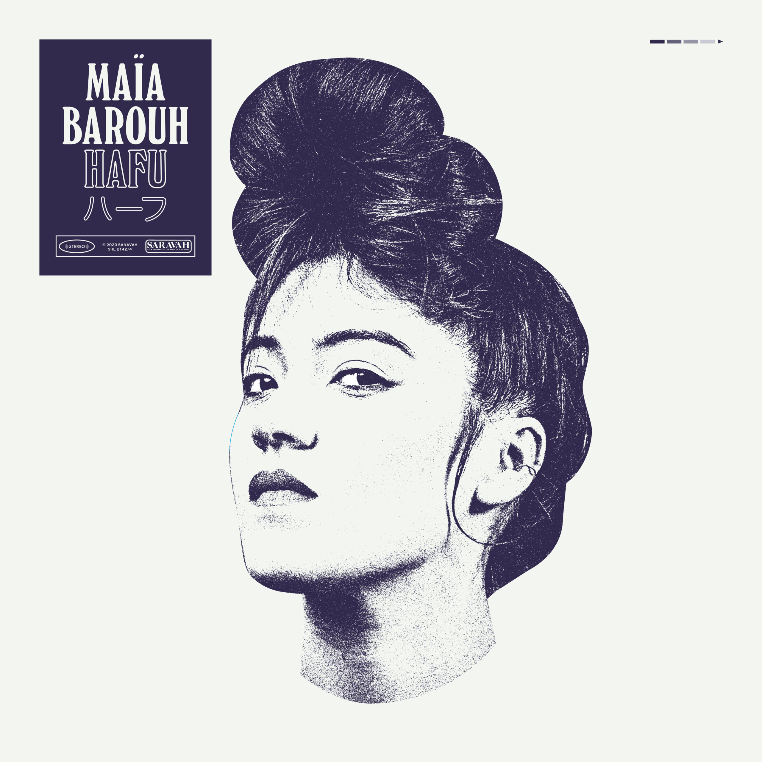 Maïa Barouh &#8220;Hafu&#8221;