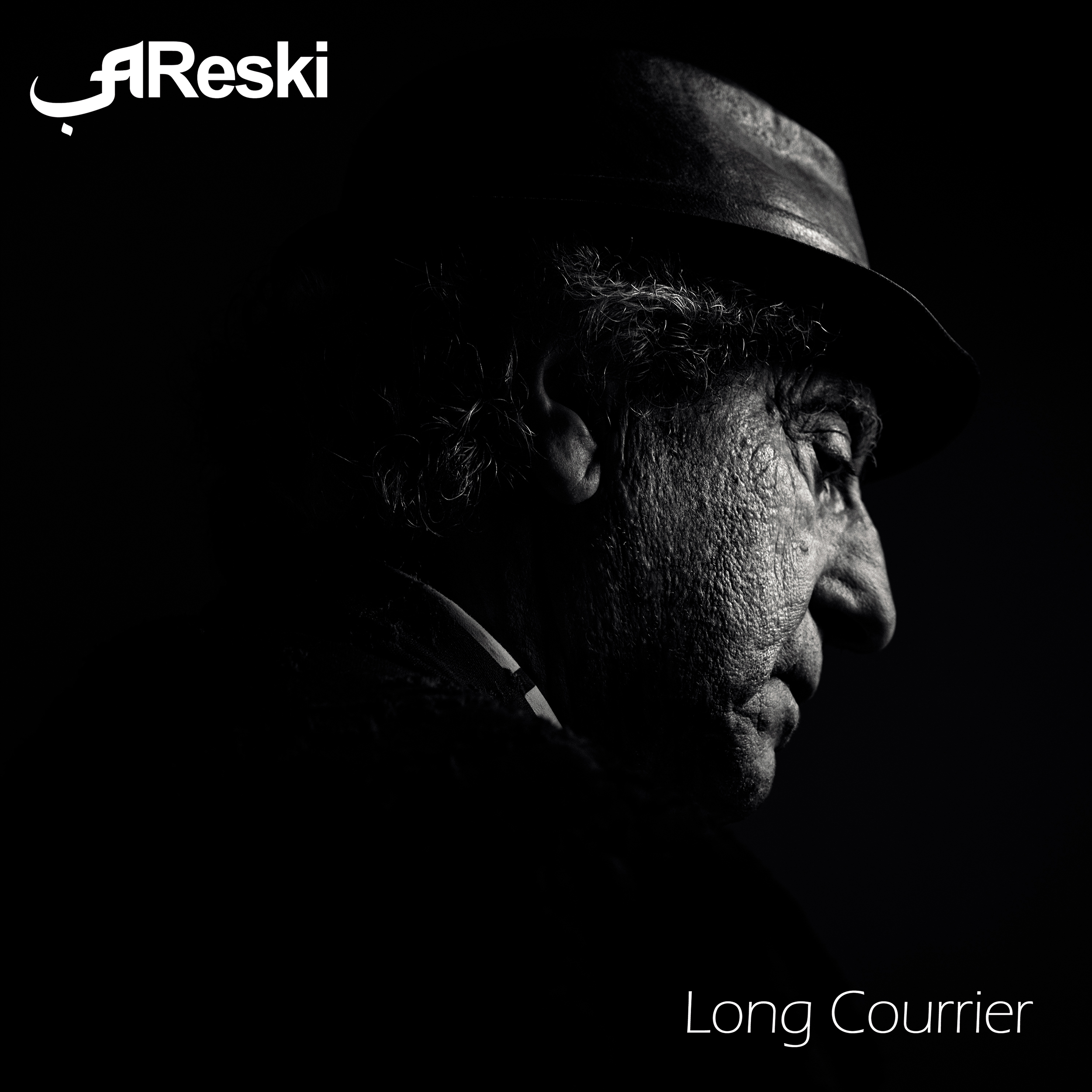 « Long Courrier  » Areski Belkacem