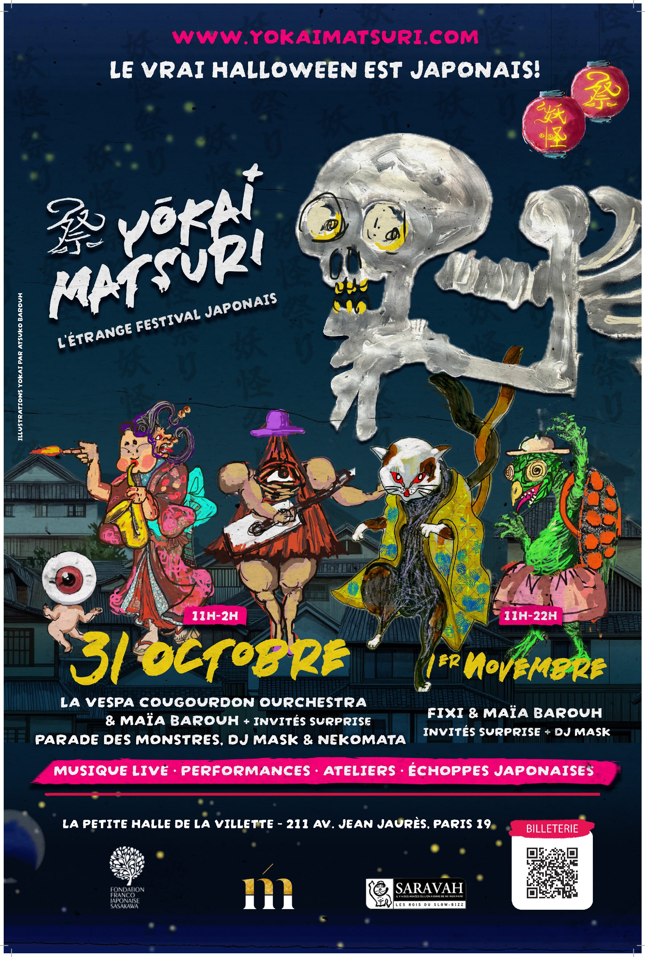 Yōkai Matsuri s’invite à la Petite Halle de la Villette le 31 octobre et 1er novembre par Maïa Barouh !